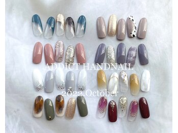 アディクト(ADDICT)/ニュアンス定額ハンドネイル