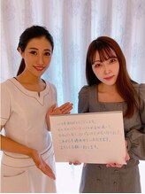 美人バスト 渋谷店/【バストアップ】お客様のお声♪