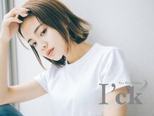 アイック 池袋東口店(I’ck)/似合わせ眉をあなたの日常に