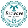 リ ウェーブ(Re:wave)ロゴ