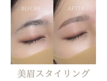 エルモ バイ エストアール 筑紫口店(L'mo by est-r.)/#美眉 #アイブロウスタイリング