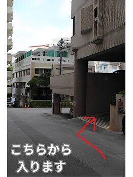 スーパースカルプ 那覇店(SuperScalp)/駐車場案内 4