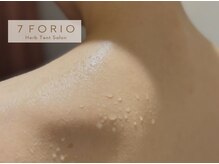 セブンフォリオ(7FORIO)/お肌のくすみも改善