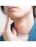 【メンズひげ脱毛】半額 青ひげ・肌荒れにお悩みの方 清潔感好感度爆上がり