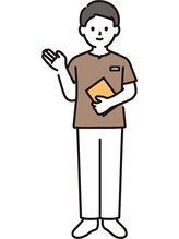 ほぐす蔵&nbsp;三橋 