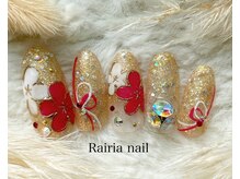 ライリア 本八幡店(Rairia)/やり放題コース