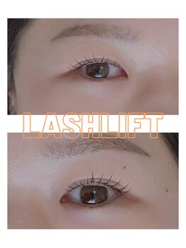 ユウアイラッシュ(uuu.eyelash)/ラッシュリフト