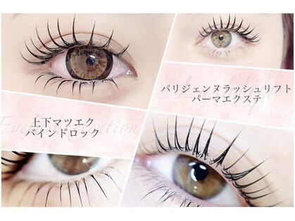 ルミエール 梅田店(Lumiere)の写真