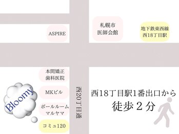 ブルーミー(Bloomy)/Bloomy付近の地図