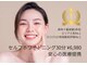 ホワイト アザブ(White Azabu)の写真