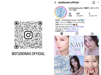 ナビ(NAVI)の写真