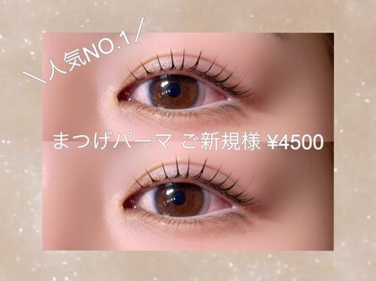 エラ(Ella)の写真