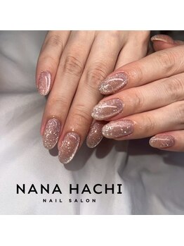 ナナハチ 汐入店(78 nana-hachi)/