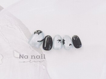 エヌエー(NA)/猫ネイル