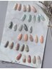 迷ったらコレ！【定額】今月のおすすめジェルネイル¥8800