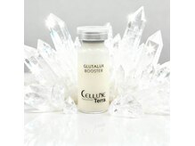 ビューティーサロン ビーファイン(B-Fine)の雰囲気（表面だけでなく肌に染み込む最新スキンケア美容液。グルタチオン）