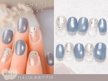 ナイスネイル 板宿店/60種類から選ぶトレンドネイル