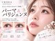 クレビア(CREBIA)の写真