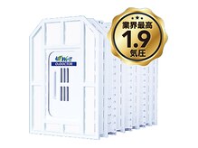 ミラフロー(mira.flow)の雰囲気(業界最高1.1~1.9気圧!!2027年2月導入予定)