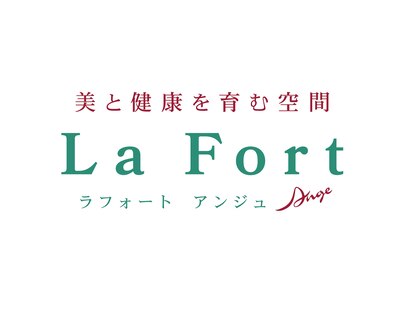 ラフォート バイ アンジュ(La Fort by Ange)の写真