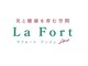 ラフォート バイ アンジュ(La Fort by Ange)の写真