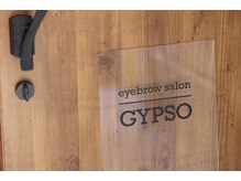 ジプソ(GYPSO)の雰囲気（1階C号室です）