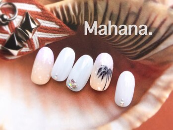 ハワイアンヒーリング アンド リラクゼーション ネイルサロン マハナ(Mahana)/Luxury Design Course