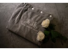 美極 トータルビューティー(美極 TOTAL BEAUTY)/渋谷/恵比寿/トータルエステ