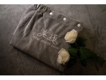 美極 トータルビューティー(美極 TOTAL BEAUTY)/渋谷/恵比寿/トータルエステ