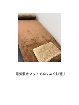 ギルドハナレ(GUILD HANARE)/【冬でも快適】