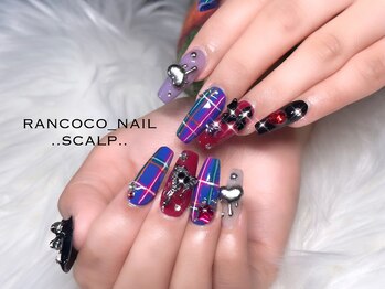 ランココ(RanCOCO)/スカルプ【つけ放題】