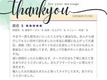 ブラン 成田店(Blanc)/嬉しい口コミいただきました＾＾