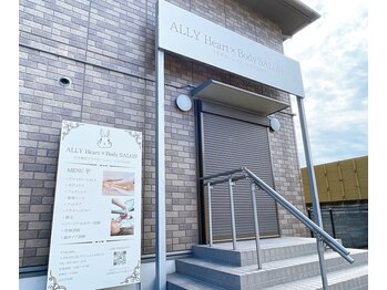 アリーハートボディサロン(ALLYHeart×BodySALON)/建物外観(入口)