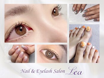 ネイルアンドアイラッシュサロン レア 錦糸町店(Lea)