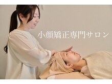 アオ
