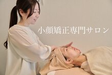 アオ