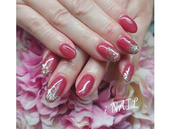 アイネイル(iNAIL)/