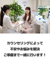 プラチナムビューティー 名古屋栄本店(PLATINUM BEAUTY) Platinum Beauty
