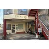 ウズラ(UZURA)のお店ロゴ