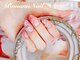 バナナネイル(Banana Nail)の写真