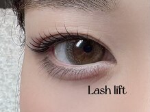 エルスリー 恵比寿 代官山(LLL)/