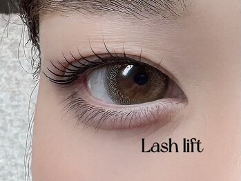 エルスリー 恵比寿 代官山(LLL)/