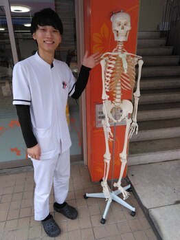 あびこ整骨院/喜びの声