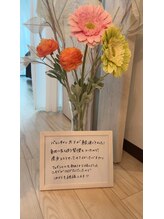 パピヨン(Papillon)/お客様の口コミ◎