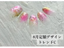 ワンフォアスマイル 北谷店(One for smile)/8月の定額ネイルデザイン☆