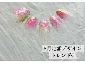 ワンフォアスマイル 北谷店(One for smile)/8月の定額ネイルデザイン☆