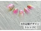 8月の定額ネイルデザイン☆