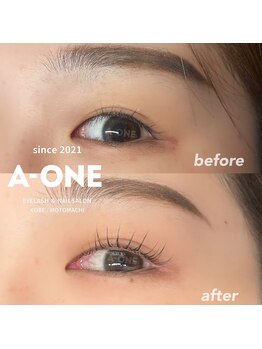 エーワン(a-one)/(上)まつ毛パーマ