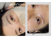 ネイルサロン プール ヴー(Nail Salon Pour Vous)