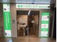 リフレッシュ ルミネ横浜店の写真
